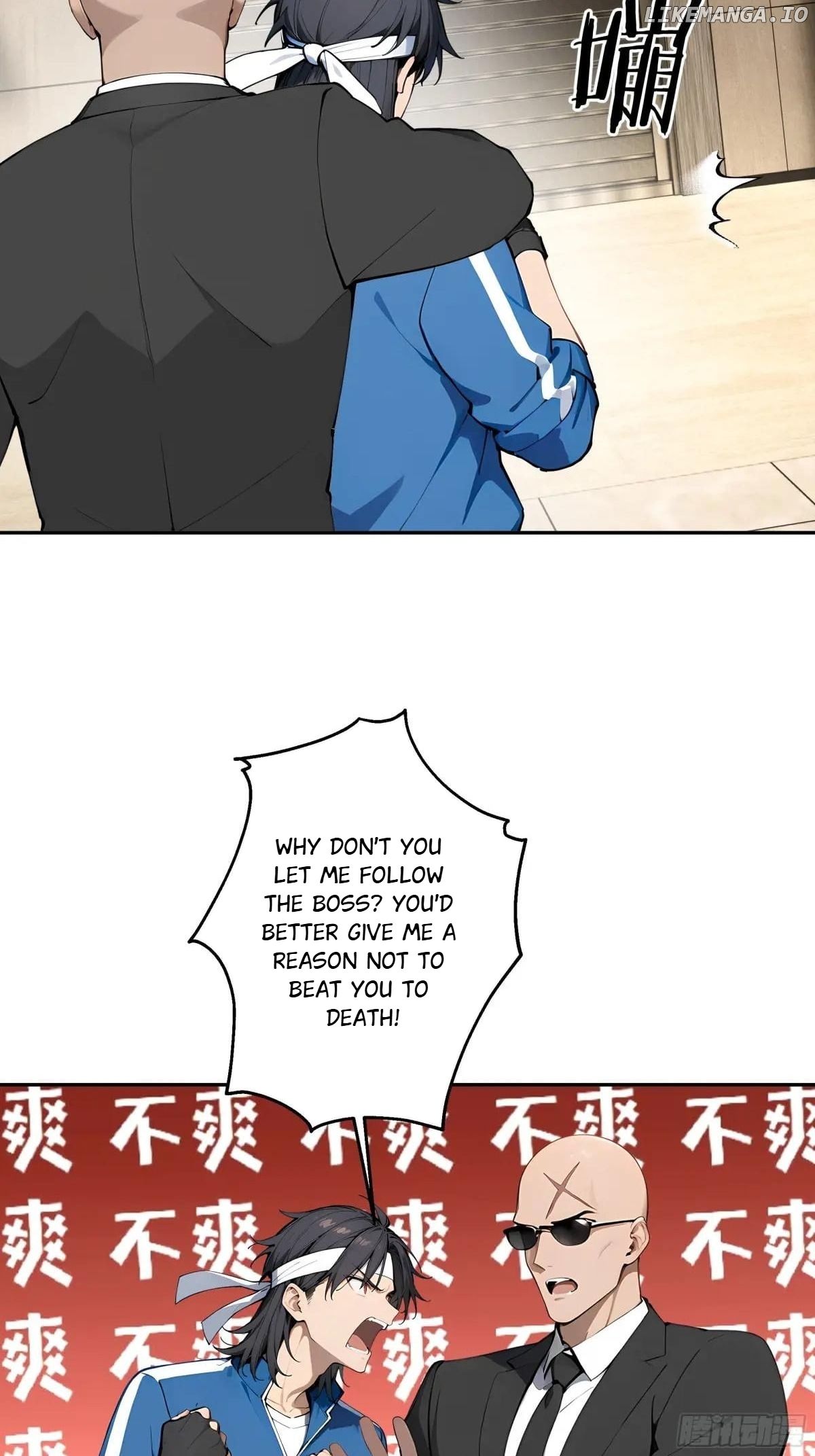 God of Learning Chapter 43 - page 47